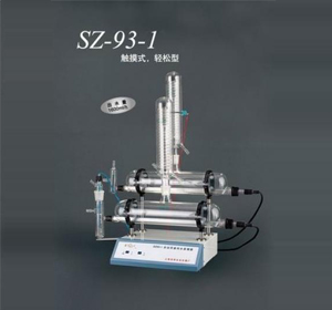 开元体育(湖南)有限公司官网自动双重纯水蒸馏器SZ-93-1